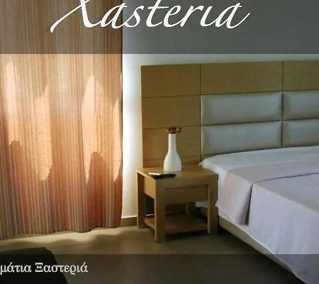 Xasteria * Βελίκα