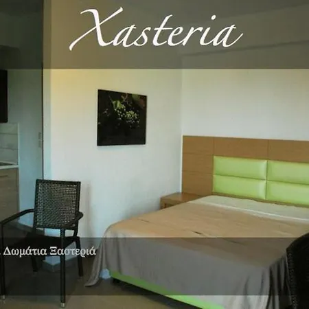 Xasteria * Velika (Thessaly)