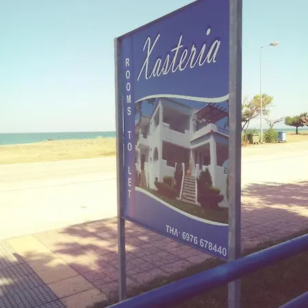 Xasteria